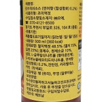 베트남 진수 피쉬 소스 연어향 500ml 친수 느억맘 쌀국수 분짜 유리병 대용량 식자재 : 곰소할인마트