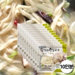 군산 맛집 엄마손칼국수 바지락 사골 육수 칼국수 10인분 : 오천상사