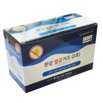 한강 멸균거즈 2인치 5cm x 5cm 8겹 100매(20봉) 꺼즈 전규격 : 다우리건강