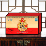 대한홍삼진흥공사 고려 홍삼농축액 VIP100 300g 홍삼 명절선물 홍삼정골드 어른들선물 : 착한맘쇼핑