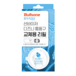 불스원 폴라프레쉬 선바이저 햇빛가리개 클립형 송풍구방향제 교체용 리필 상쾌한 아쿠아 : 더샤인 주식회사