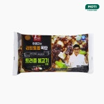 모티마켓 한맥 리얼토핑폭탄 피자(트러플 불고기/트리플 치즈) 138g : 모티마켓moti