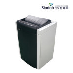 이륜 문서세단기 38L 사무용 문서파쇄기 세절기 RS-6250N : 신도판매