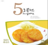 오분전 미니 감자전 1kg : 오드리몰마켓
