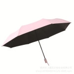 일본 양산 미니 자외선차단 우양산 학생 초경량 자동우산 : sunnny1004