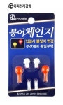 이피(EP)전자광학 붕어체인지 민물전자케미 입질시 불빛 변경 : 킴피싱
