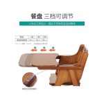 음식점 카페 아기 의자 접이식 식당 업소용 트레이 : 오공상점