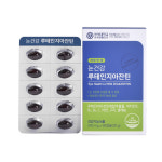 연세 루테인 플러스 4병 8개월분 연세생활건강 눈건강 노안 영양제 마리골드꽃 추출물 : 다솜푸드마켓