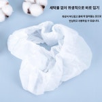 피부샵 마사지샵 전용 일회용 속옷 여성 스파 목욕 사우나 여행 부직포 : 샹차이