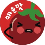 매운맛 스티커 : 대한민국 1등 통불닭발