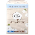 좋은느낌 유기농순면 내추럴코어 맥시슬림 날개 대형 16+16(32)매x1개 : 주식회사 올바른 -올핏