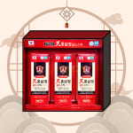 대한홍삼진흥공사 고려6년근 천홍삼정 골드스틱 10g x 30개 부모님건강식품 명절선물 : 아름다운우리가게