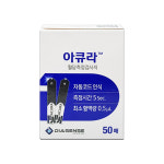 아큐라 플러스/ 뷰 혈당시험지 ACURA 50매 당뇨 측정 검사지 : 홈닥터
