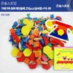 가베 초등저학년 도형 패턴블록 학습 놀이교구세트 어린이교구 : 더셰이드