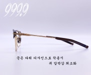 999,9 포나인즈 안경 S-936T 8001 콤비스타일 안경 / 하금테스타일 / 포나인안경 : 렌즈하우스