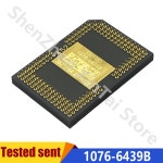 오리지널 DMD 칩 1076-6439B 신제품 : 대한민국종합상사