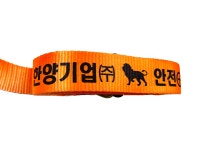 PE 화물차 깔깔이바 자동바 환봉 벨트 단품 50mm 5톤 화물바 라쳇벨트 라쳇바 고정바 : 아이맥스몰