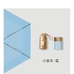 일본 양산 미니 자외선차단 학생 우양산 초경량 : sunnny1004