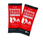 화재마스크 숨수건 화재 대피 방독면 구조 손수건 티슈 연기 대비 안전 습식 방연 : 산소마켓