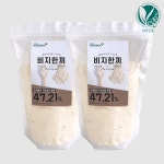 비지한끼 콩비지가루 500g 2개 무첨가분말 100% : 우 솔 식 품