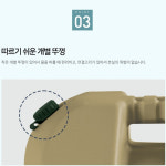 온한송 | 코멕스 캠핑 약수통 water tank 15L 20L 12L 밸브형 개별뚜껑 물통 : 온한송