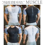 남자 머슬핏 반팔 티셔츠 네버엔드 : 제이에스요