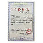 앤틱미싱 재봉틀 자수 바느질 미싱기 재봉기 수선 가공 : 트루글로벌13