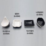 국산 그린메라민 매트 꽃종지 G-0504 식당 업소용 멜라민 종지 소스그릇 g0504 : 온라인키친