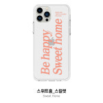 아이폰11프로맥스투명케이스 청량케이스 클리어케이스 : 젠틀맨케이스샵