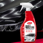 워터코트 자동차 발수코팅 도장 보호 광택 셀프 세차 초간편 : 보레스