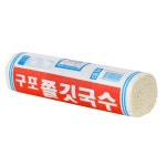 금성제면 국수마을 구포 쫄깃국수 1.4kg 쫄깃한 소면 중면 메밀국수 비빔면 : 세기유통