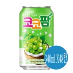 코코팜 포도 340ml X48캔 : 맘앤라이프스토리