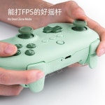 8BITDO 에이트비트 홀 오리온 유스 에디션 무선 핸들 PC 컨트롤러 패드 : 구대낙원