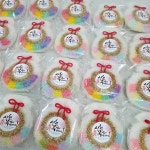 복주머니 호빵 수세미 설날 명절 선물 어린이집 답례품 해피뜨링 : 은빛토퍼n뜨링