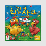 코리아보드게임 치킨차차 : 잘난문구
