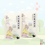 우리동네 동묘동락 9kg x 2개 고양이 벤토나이트 모래 : 멍냥회관