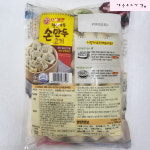 오뚜기 오쉐프 정성가득 고기 손만두 1.3kg : 대흥푸드마켓