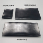 국산 그린메라민 매트 직스끼 소 G-0620 식당 업소용 멜라민 사각 접시 g0620 : 온라인키친