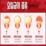 호장근 쏘피야 : 샤론스톤지샾