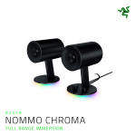 레이저 코리아 Razer Nommo Chroma 놈모 크로마 2.0 게이밍 스피커 : 신도림테크노마트 세븐컴
