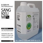 공기팔팔0288 냄새제거왕 스프레이 상크미 (제품형 150ml)... 차량실내 방안 땀 화재 탄냄새 지하 VOC 등 각종 냄새제거 : 상크미 본사-크린카페
