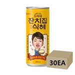 수미네 잔치집 식혜 추석음료 손님접대 탕비실 240ml x 30캔 : 뚱이네만물상