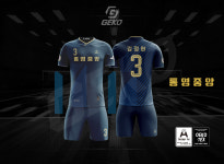 게코스포츠 경남 통영중학교 배구클럽 2st./ 통영시배구유니폼 / 학교배구유니폼 / 통영시단체복제작 : GEKO SPORTS
