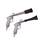 블로우건 세차장 에어건 먼지제거제트건 건조건 : 열이의 배송대행