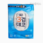 리빙 3겹 데코 화장지 20m 30롤 두루마리휴지 : 티슈플러스