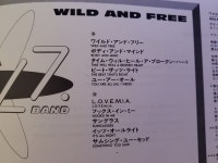 LP Dazz Band 대즈 밴드 (EX-/EX-) 띠지O 속지O : LP도시 LP City