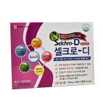오늘출발 셀크로 디  120정 셀크로디  평일 오후4시이전 주문시 : 현대쇼핑몰