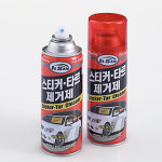 일신 스티커 타르 제거제 스프레이타입 420ml 끈끈이제거제 자동차스티커 접착제제거 : 우주 트레이더스