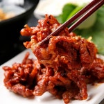 태양무뼈닭발 250g 술안주 야식 혼밥 혼술 캠핑 낚시 : 자신만만