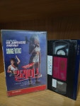 킬레이스 savage instinct 1989 영화 비디오테이프(장르: 액션 외화) : 연두비디오마을